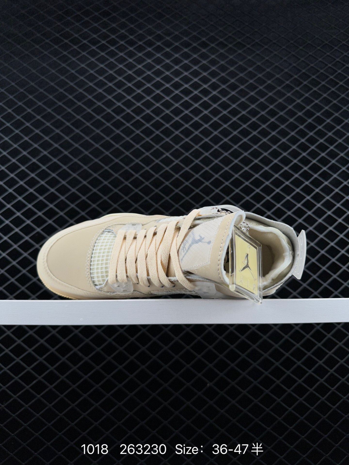 Nike Air Jordan 4 Retro